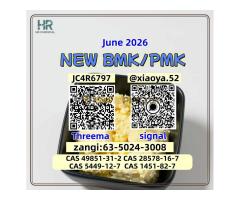Reliable coordination PM.K 28578-16-7 integrated BM.K 5449-12-7 - Kép 6/6