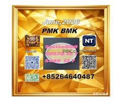 PMK 28578-16-7 avaliable CAS 5449-12-7 BM.K /Seeking long-terms customers - Kép 3/6