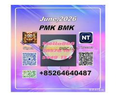 PMK 28578-16-7 avaliable CAS 5449-12-7 BM.K /Seeking long-terms customers - Kép 5/6