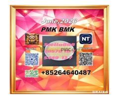 C/AS:28578-16-7/5449-12-7/1451-82-7/49851-31-2/ Reliable Chemicals