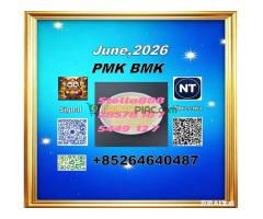 C/AS:28578-16-7/5449-12-7/1451-82-7/49851-31-2/ Reliable Chemicals - Kép 5/6