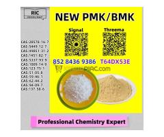 Trust & Safety 28578-16-7 You Can Rely 5449-12-7 P.MK - Kép 4/6