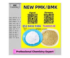 Trust & Safety 28578-16-7 You Can Rely 5449-12-7 P.MK - Kép 5/6
