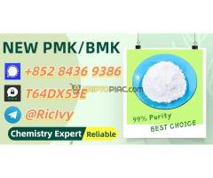Trust & Safety 28578-16-7 You Can Rely 5449-12-7 P.MK - Kép 6/6