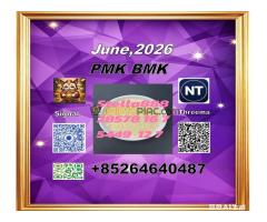 stepping stone PMK/ CAS 28578-16-7/ coordinated with BM.K CAS 5449-12-7/ - Kép 3/6