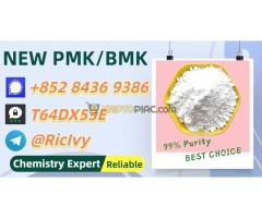 Your Certainty. 28578-16-7 P.MK Our Commitment 5449-12-7 B.MK Our Care - Kép 6/6