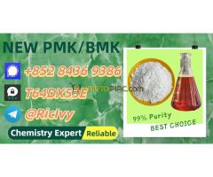 See me for purchases 28578-16-7 Buy via me 5449-12-7 - Kép 6/6