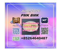 -Ready-Stock:28578-16-7 S:49851-31-2 /5449-12-7-Bmk-Ready-Stock - Kép 4/6