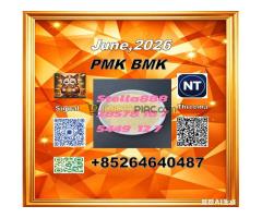  New PMK cas28578–16–7 ethyl glycidate stable supplier, 150 NGN - Kép 6/6