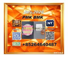 Sell PM.K/ CAS:28578-16-7/Direct Supply $260/kg
