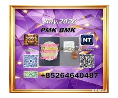 Sell PM.K/ CAS:28578-16-7/Direct Supply $260/kg - Kép 4/6