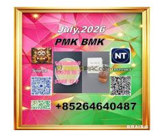 High-quality bmk-5449-12-7-structures-deployment-protocols supply all over the wworld