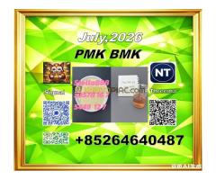 High-quality bmk-5449-12-7-structures-deployment-protocols supply all over the wworld