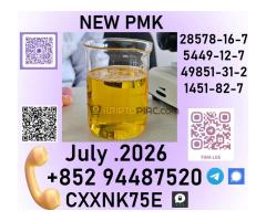 28578-16-7 with 10+ years  Synthetic Chemical