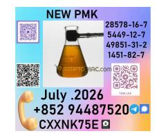 28578-16-7 with 10+ years  Synthetic Chemical - Kép 3/3