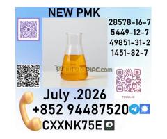 Biochemical Research Studied 28578-16-7
