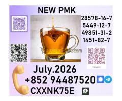 Biochemical Research Studied 28578-16-7