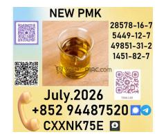 Biochemical Research Studied 28578-16-7 - Kép 3/3