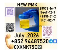 28578-16-7 derivatives via epoxied