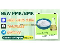 The Designated Supplier 28578-16-7 The Trusted Supplier	5449-12-7 - Kép 6/6