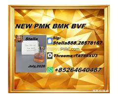 high output reach 70% with low price $250/kg New pmk oil CAS 28578-16-7/expanding global reach