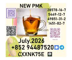 Evolutionary transition PM.K CAS 28578-16-7