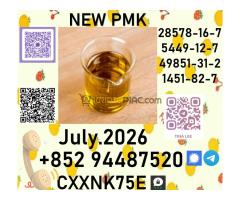 Evolutionary transition PM.K CAS 28578-16-7 - Kép 3/3