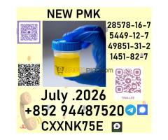 other derivatives via 28578-16-7