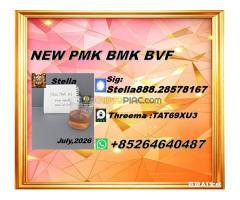 {PMK} Oil CAS:28578-16-7 | High-Purity Bulk Supply | Premium Supplier - Kép 6/6