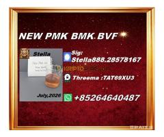 Efficient-succession B.M.K CAS 5449-12-7/ preceding P.M.K 28578-16-7/