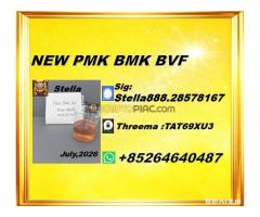 Efficient-succession B.M.K CAS 5449-12-7/ preceding P.M.K 28578-16-7/ - Kép 3/6