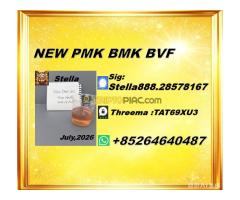Efficient-succession B.M.K CAS 5449-12-7/ preceding P.M.K 28578-16-7/ - Kép 6/6