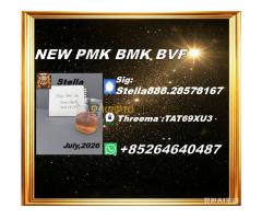 Chemical-Study: 28578-16-7 and 5449-12-7  stock-supervision