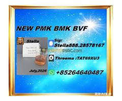 ( Where to Buy CAS No. 28578-16-7 P.MK Oil  ) - Kép 4/6