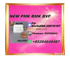  New-PMK cas28578–16–7 stable supplier, 150 usd dollour