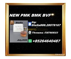  New-PMK cas28578–16–7 stable supplier, 150 usd dollour - Kép 5/6