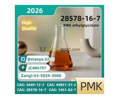 High Purity PMK power  28578-16-7 B MK  5449-12-7