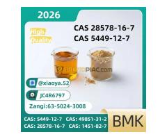 High Purity PMK power  28578-16-7 B MK  5449-12-7