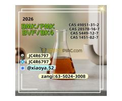 High Purity PMK power  28578-16-7 B MK  5449-12-7 - Kép 4/6