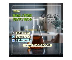 High Purity PMK power  28578-16-7 B MK  5449-12-7 - Kép 5/6