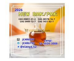 High Purity PMK power  28578-16-7 B MK  5449-12-7 - Kép 6/6