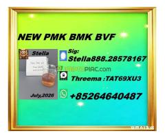 worldwide-with-tracking：PM.K 28578-16-7