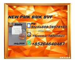 worldwide-with-tracking：PM.K 28578-16-7 - Kép 3/6