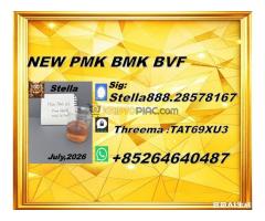 worldwide-with-tracking：PM.K 28578-16-7 - Kép 4/6