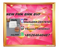 worldwide-with-tracking：PM.K 28578-16-7 - Kép 5/6