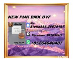 Priority-dispatch ：5449-12-7  express forwarding