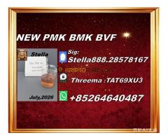Priority-dispatch ：5449-12-7  express forwarding - Kép 3/6