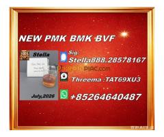 Priority-dispatch ：5449-12-7  express forwarding - Kép 4/6
