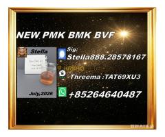 Priority-dispatch ：5449-12-7  express forwarding - Kép 5/6