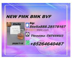 Easy-handling to sell NT: CAS 28578-16-7 in world